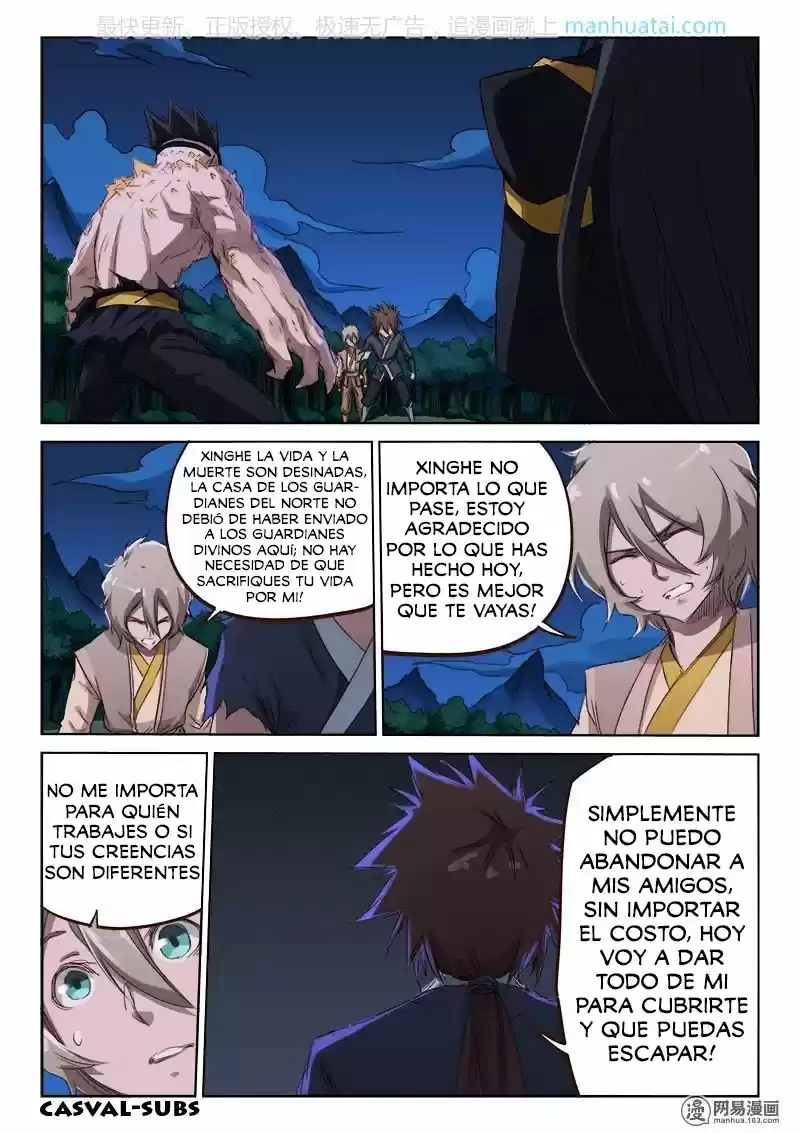 Star Martial God Technique (Novela) - Capítulo 71 - Página 3 - LectorTMOo