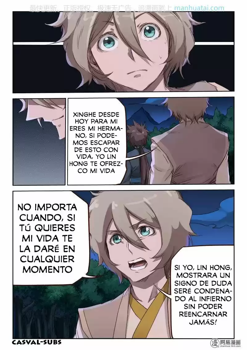 Star Martial God Technique (Novela) - Capítulo 71 - Página 4 - LectorTMOo