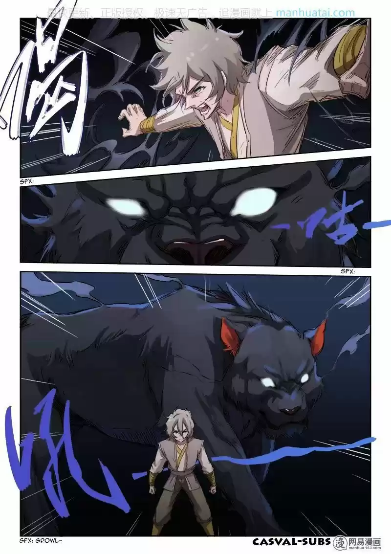 Star Martial God Technique (Novela) - Capítulo 71 - Página 6 - LectorTMOo