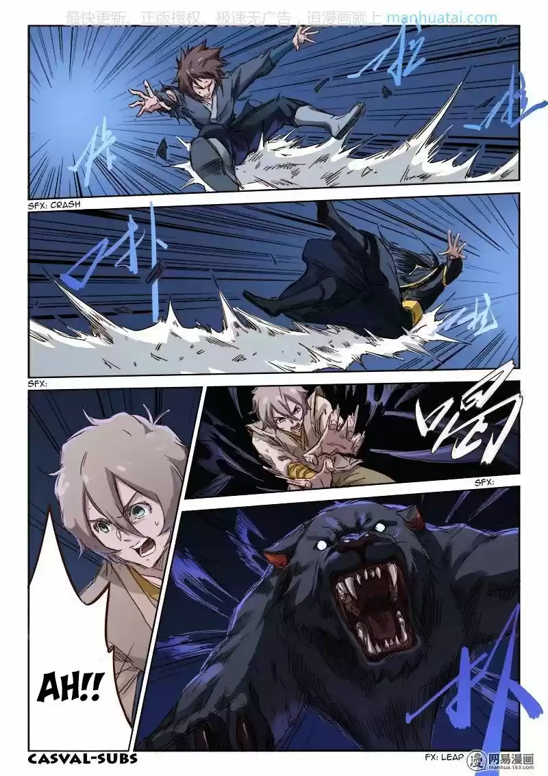 Star Martial God Technique (Novela) - Capítulo 71 - Página 9 - LectorTMOo