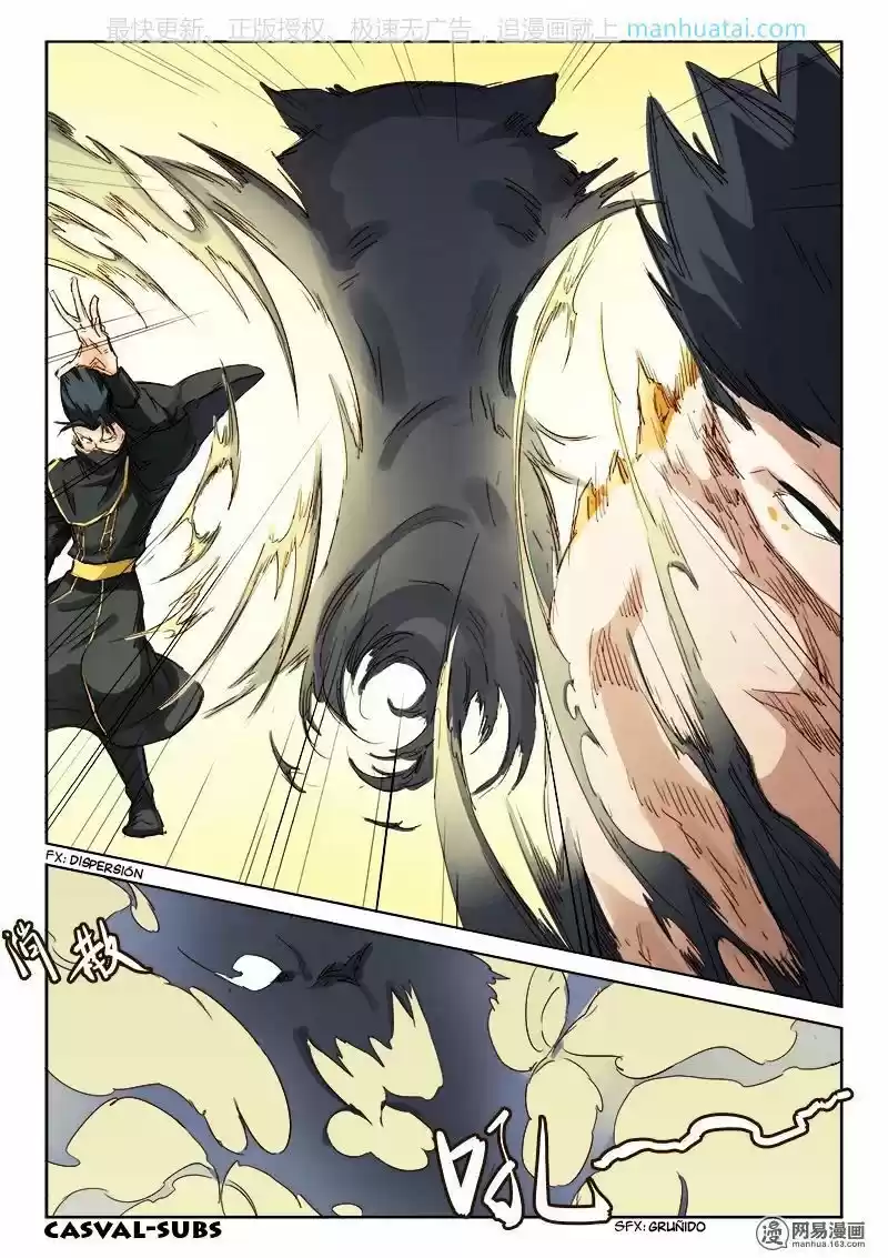 Star Martial God Technique (Novela) - Capítulo 72 - Página 2 - LectorTMOo