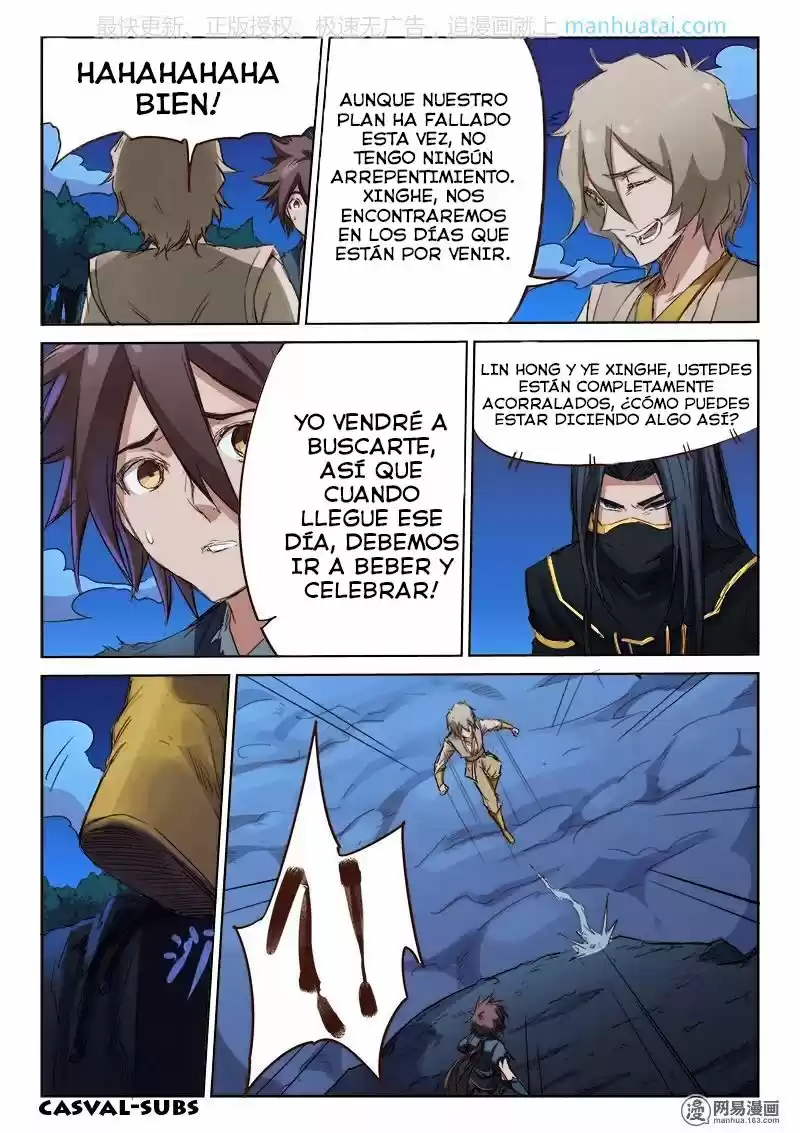 Star Martial God Technique (Novela) - Capítulo 73 - Página 9 - LectorTMOo