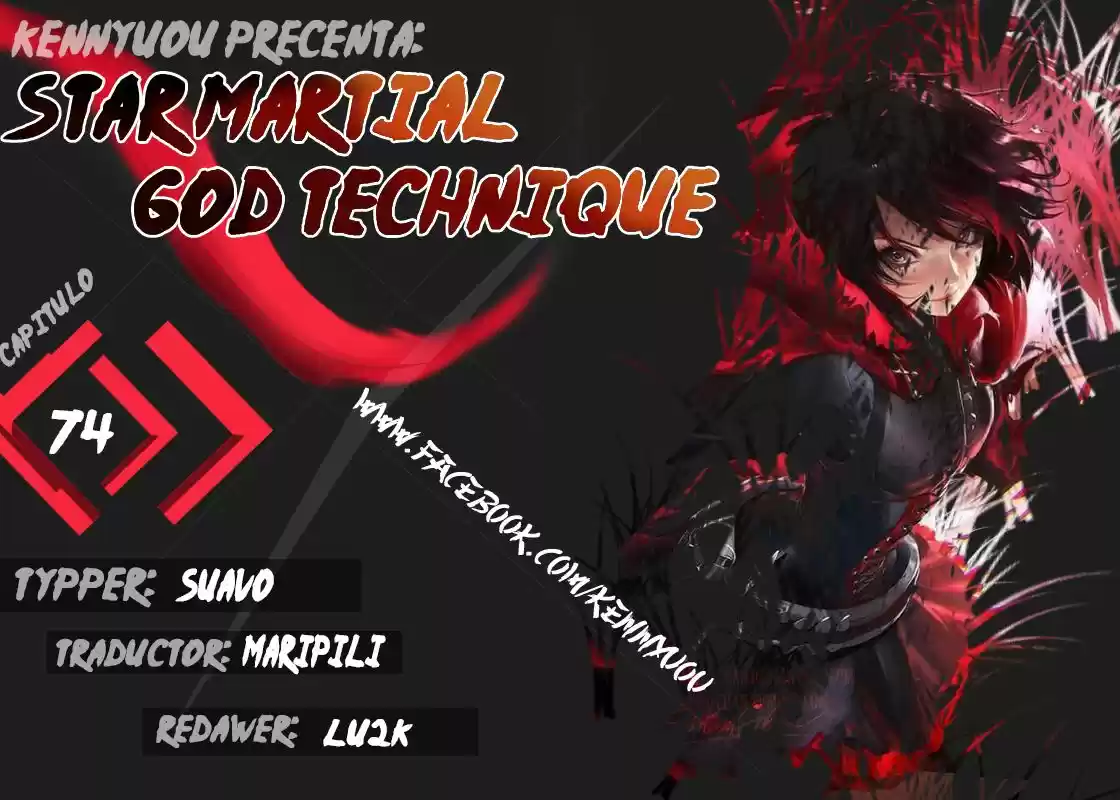 Star Martial God Technique (Novela) - Capítulo 74 - Página 1 - LectorTMOo