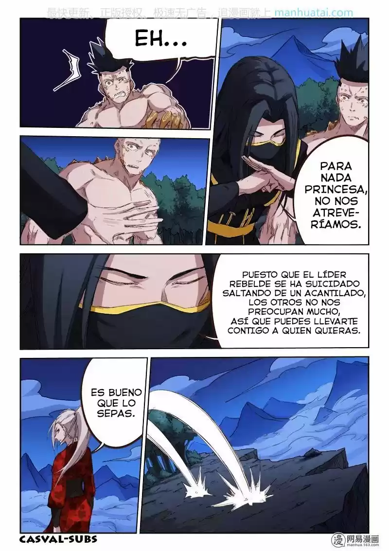 Star Martial God Technique (Novela) - Capítulo 74 - Página 4 - LectorTMOo