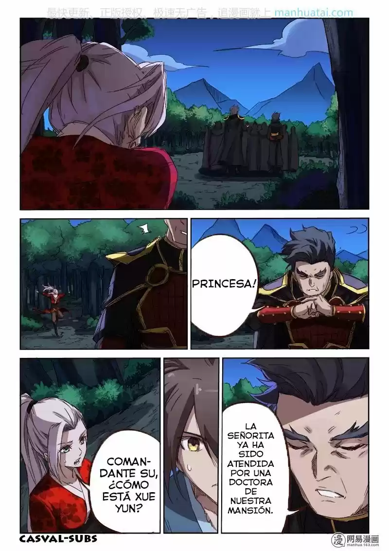 Star Martial God Technique (Novela) - Capítulo 74 - Página 7 - LectorTMOo