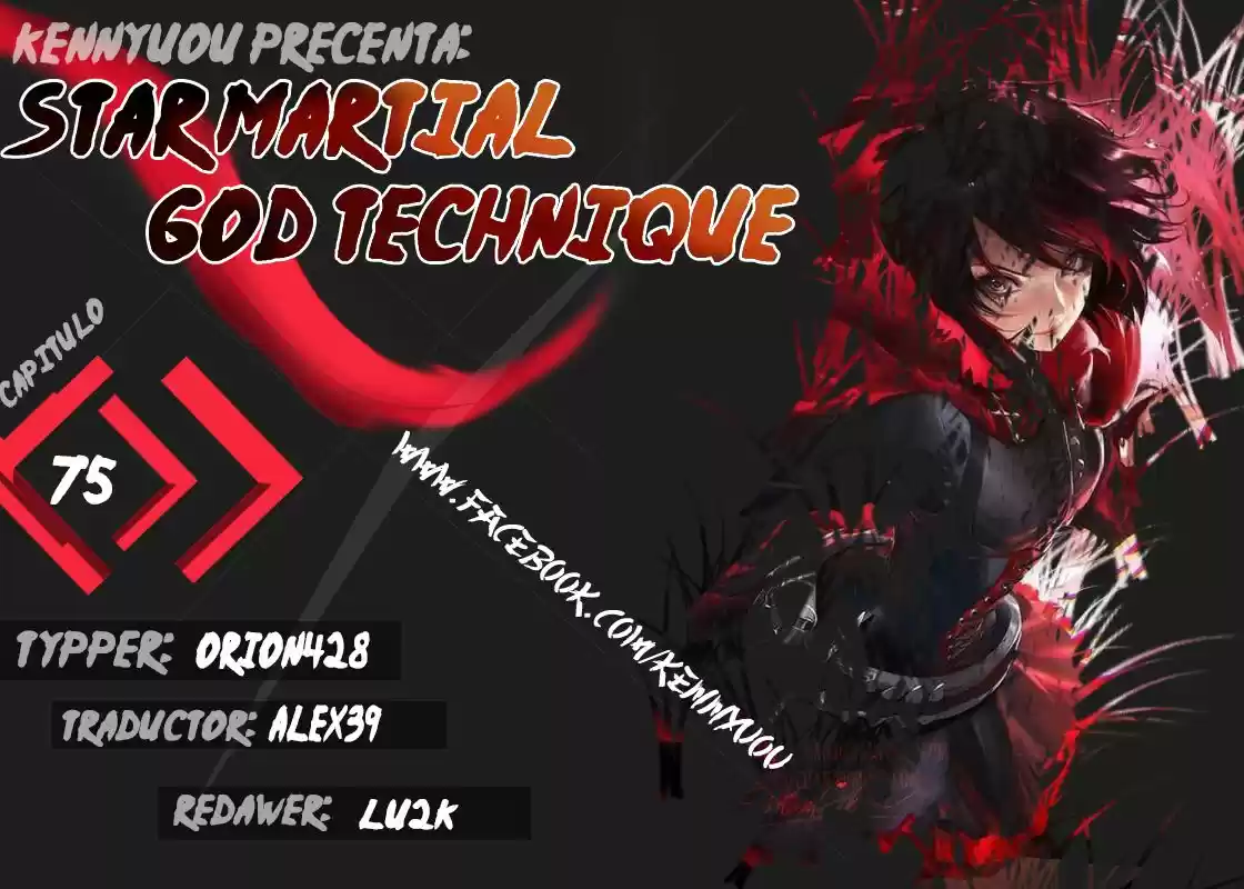 Star Martial God Technique (Novela) - Capítulo 75 - Página 1 - LectorTMOo
