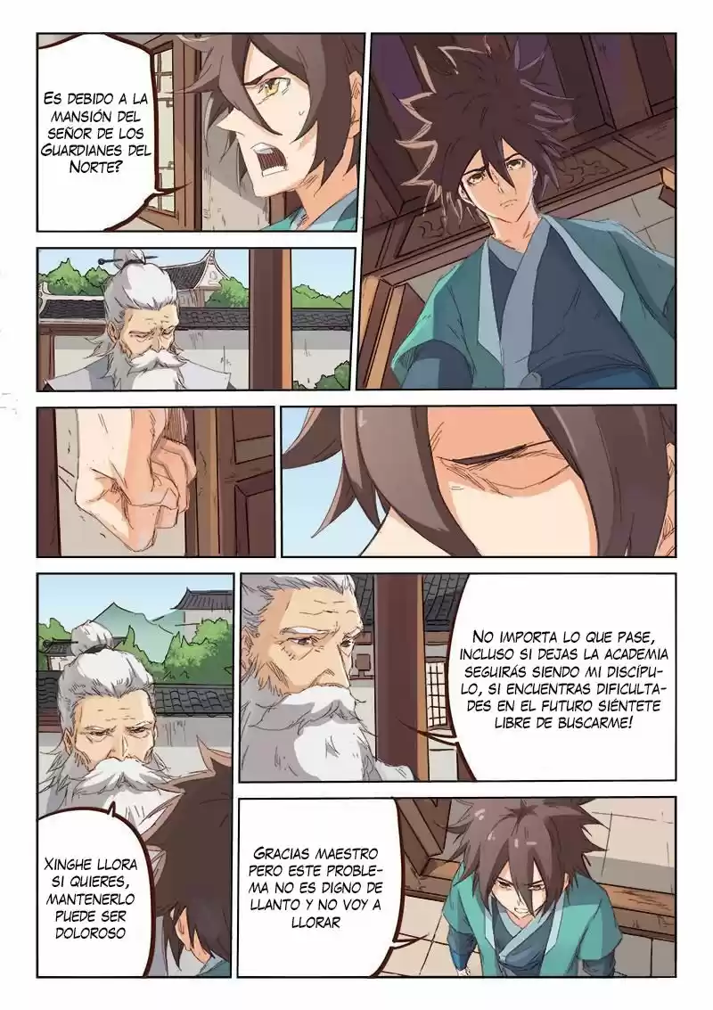 Star Martial God Technique (Novela) - Capítulo 77 - Página 3 - LectorTMOo
