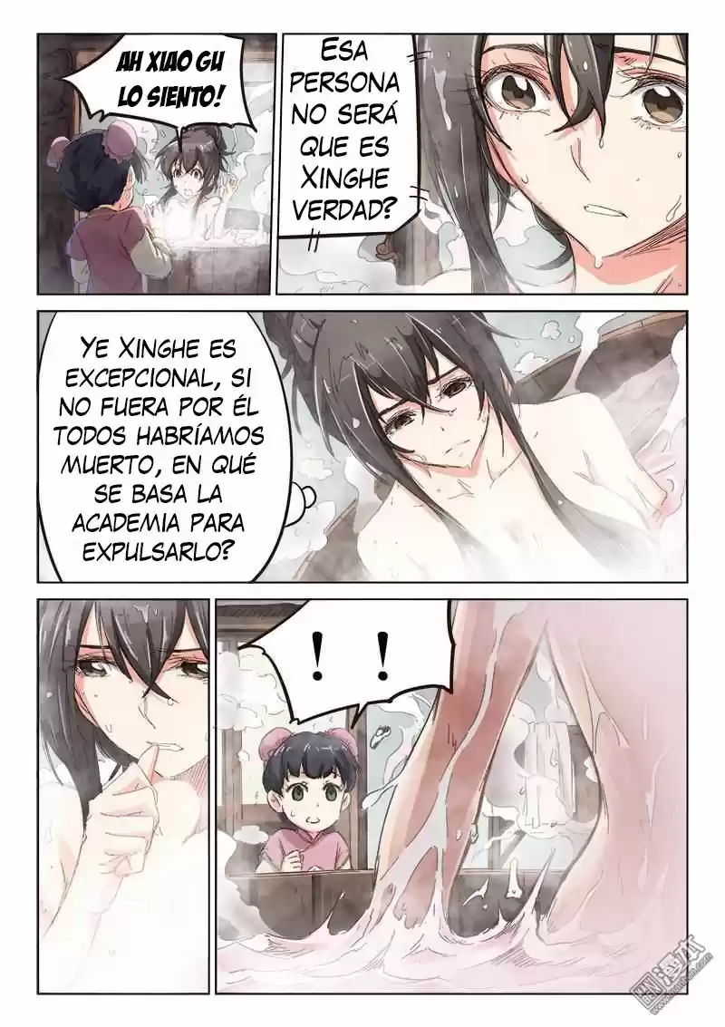 Star Martial God Technique (Novela) - Capítulo 81 - Página 4 - LectorTMOo