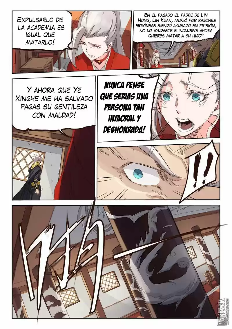 Star Martial God Technique (Novela) - Capítulo 81 - Página 9 - LectorTMOo