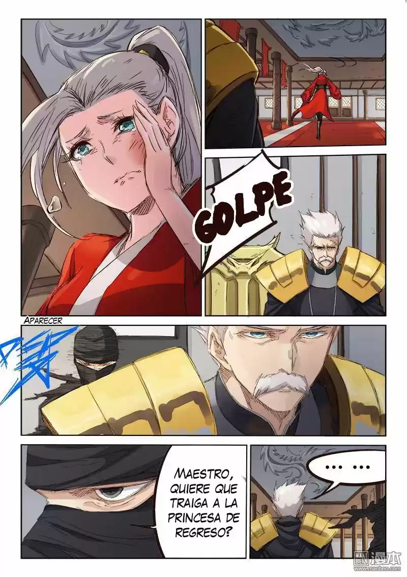 Star Martial God Technique (Novela) - Capítulo 82 - Página 2 - LectorTMOo