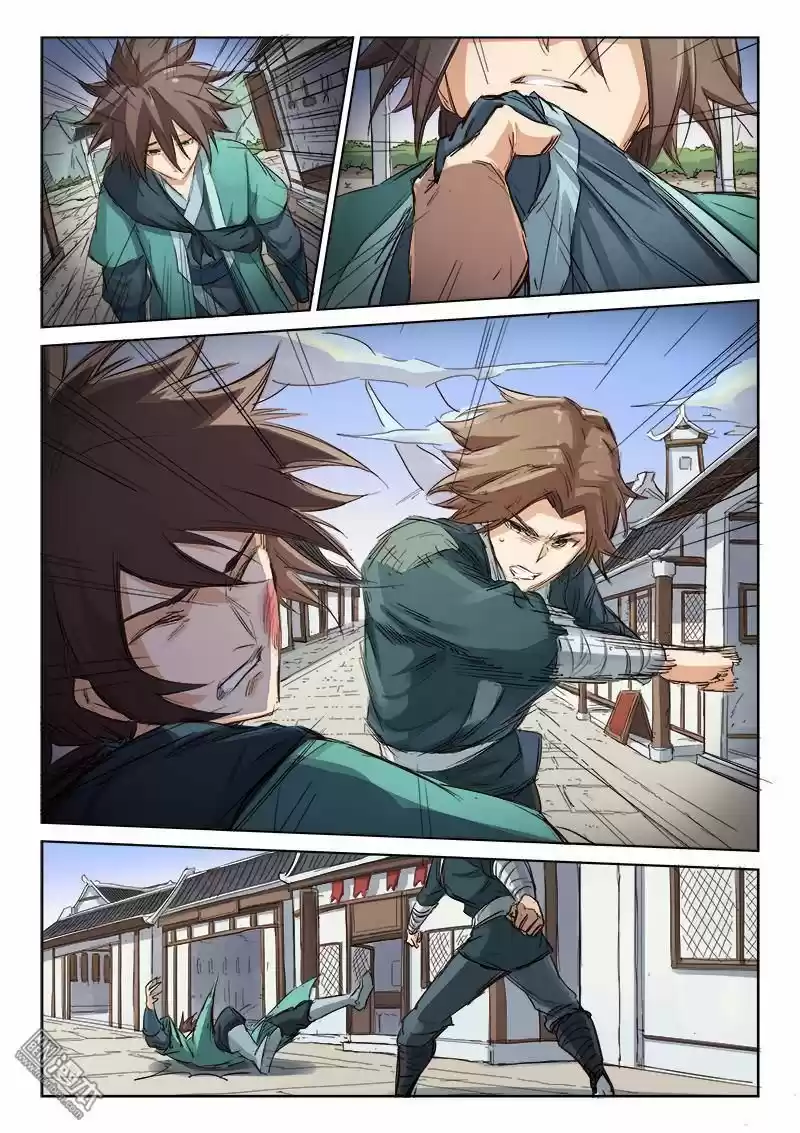 Star Martial God Technique (Novela) - Capítulo 83 - Página 2 - LectorTMOo