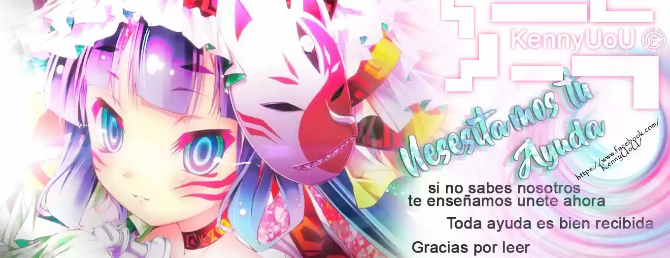 Star Martial God Technique (Novela) - Capítulo 83 - Página 12 - LectorTMOo