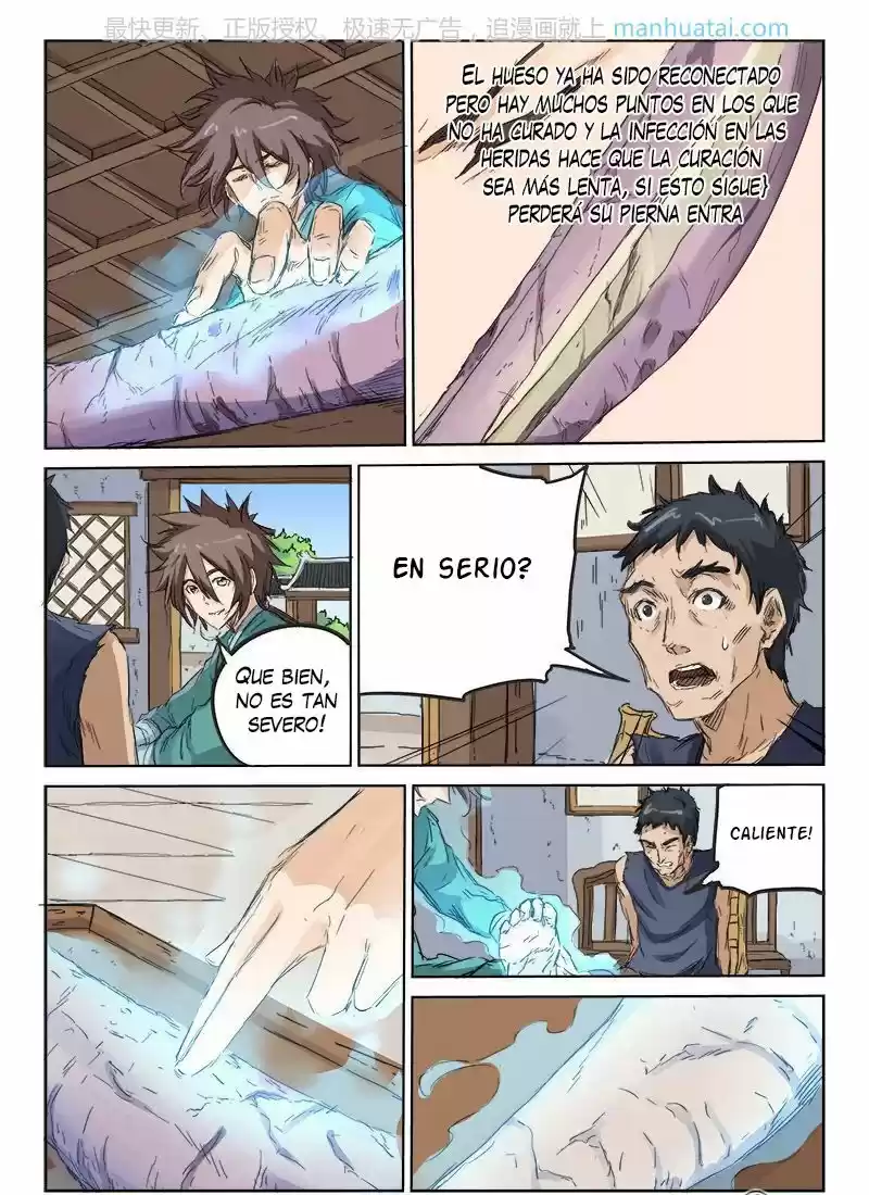 Star Martial God Technique (Novela) - Capítulo 86 - Página 4 - LectorTMOo