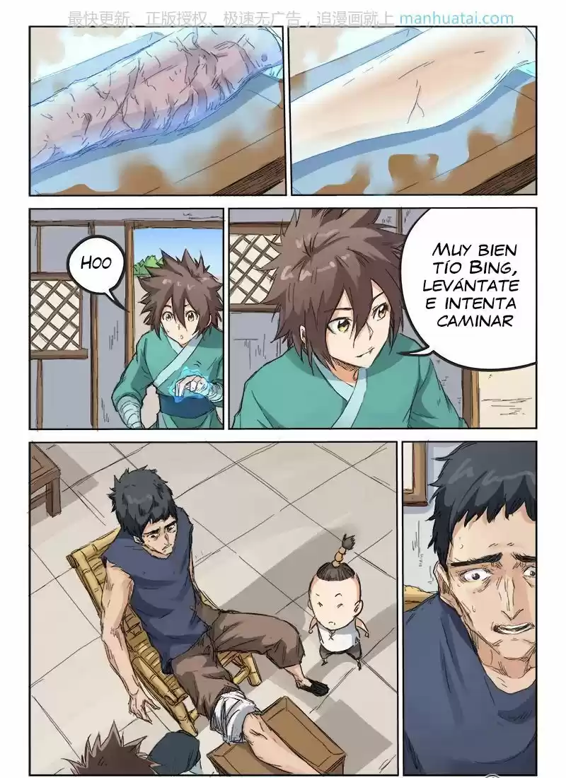 Star Martial God Technique (Novela) - Capítulo 86 - Página 5 - LectorTMOo