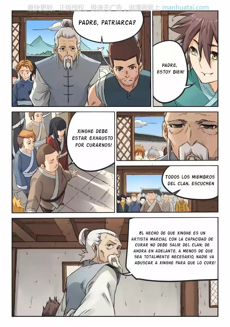 Star Martial God Technique (Novela) - Capítulo 87 - Página 3 - LectorTMOo