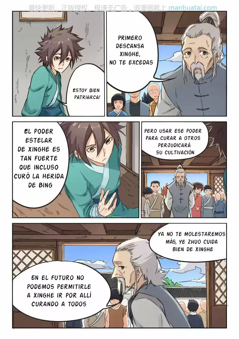 Star Martial God Technique (Novela) - Capítulo 87 - Página 4 - LectorTMOo