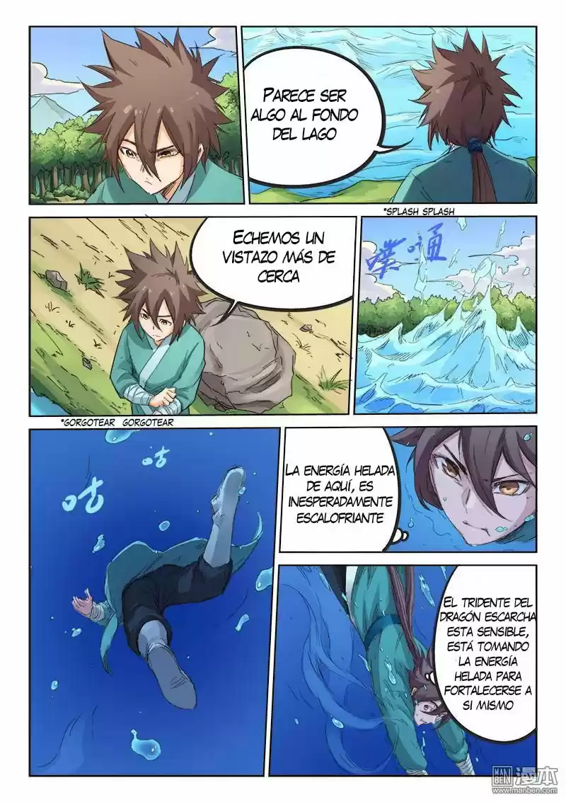 Star Martial God Technique (Novela) - Capítulo 94 - Página 5 - LectorTMOo