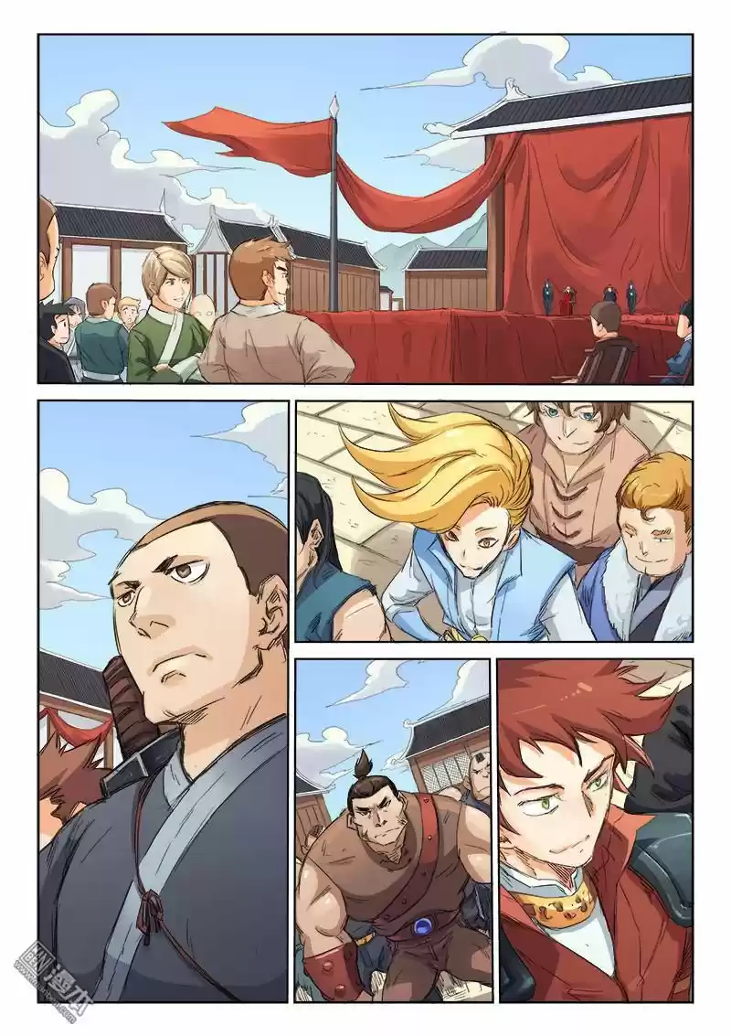 Star Martial God Technique (Novela) - Capítulo 96 - Página 3 - LectorTMOo