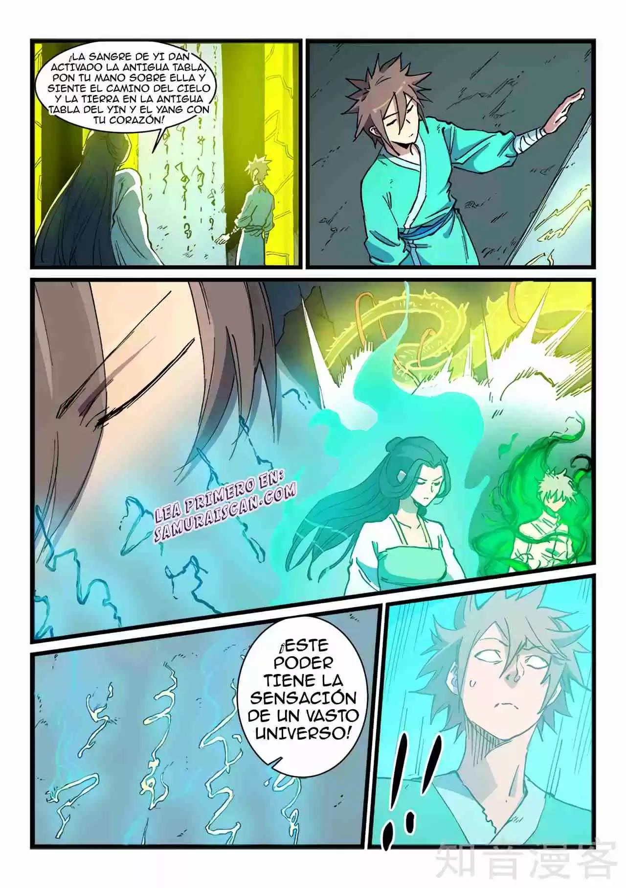 Star Martial God Technique - Capítulo 423.423 - Página 5 - LectorTMOo