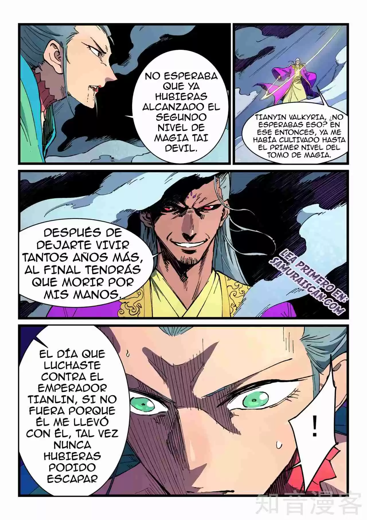 Star Martial God Technique - Capítulo 423.423 - Página 13 - LectorTMOo