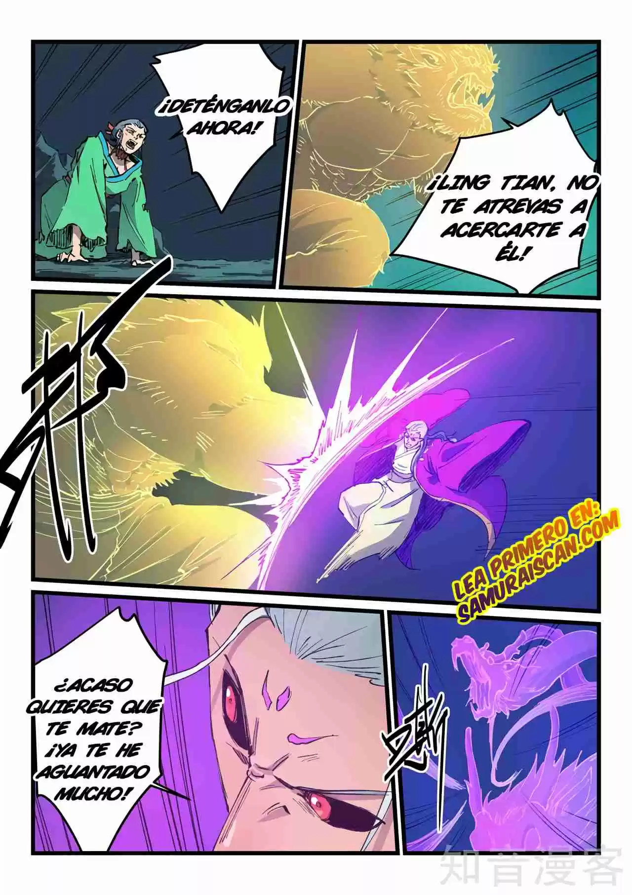 Star Martial God Technique - Capítulo 426.426 - Página 4 - LectorTMOo