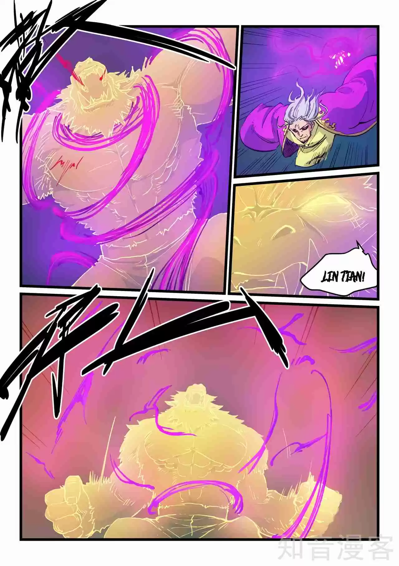 Star Martial God Technique - Capítulo 426.426 - Página 5 - LectorTMOo