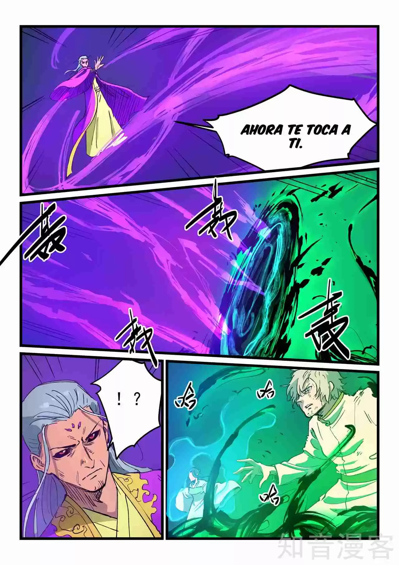 Star Martial God Technique - Capítulo 426.426 - Página 10 - LectorTMOo