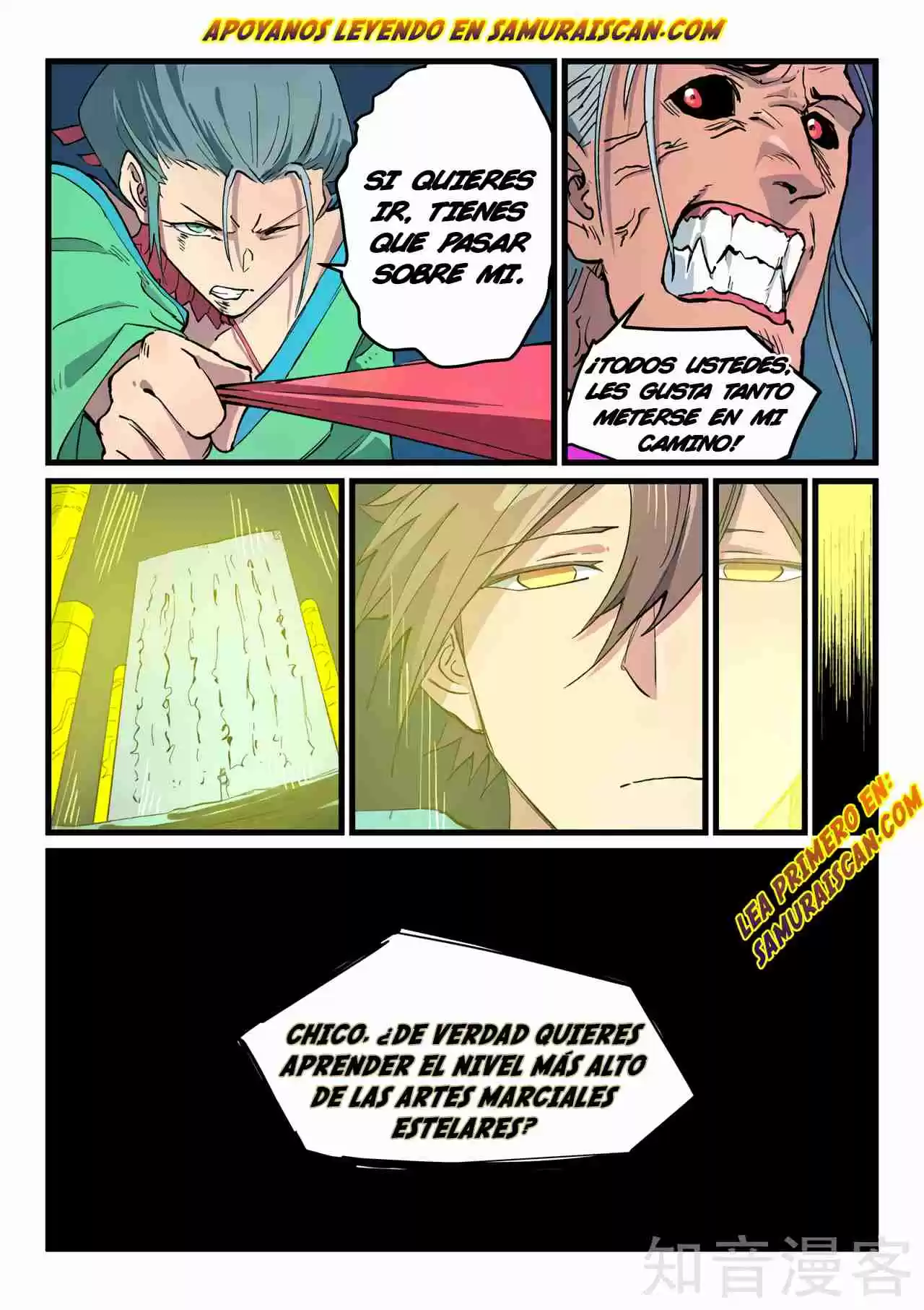 Star Martial God Technique - Capítulo 426.426 - Página 12 - LectorTMOo