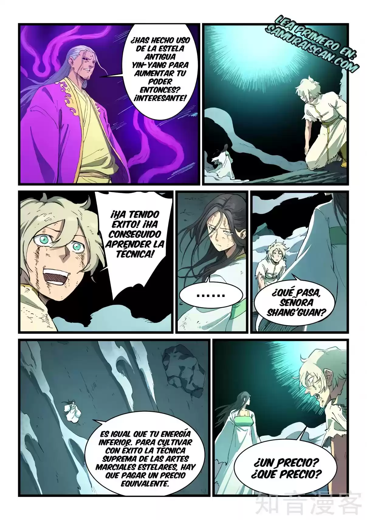 Star Martial God Technique - Capítulo 428.428 - Página 5 - LectorTMOo