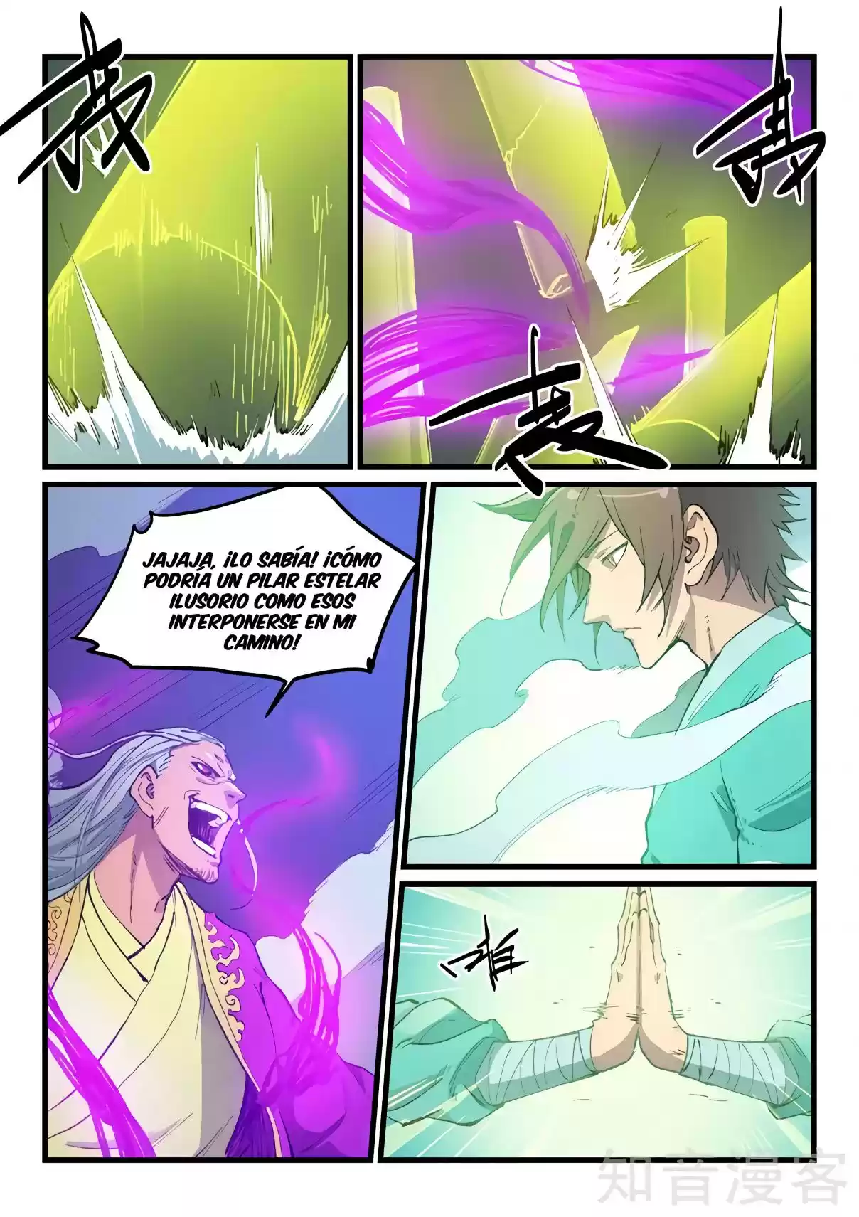 Star Martial God Technique - Capítulo 428.428 - Página 9 - LectorTMOo