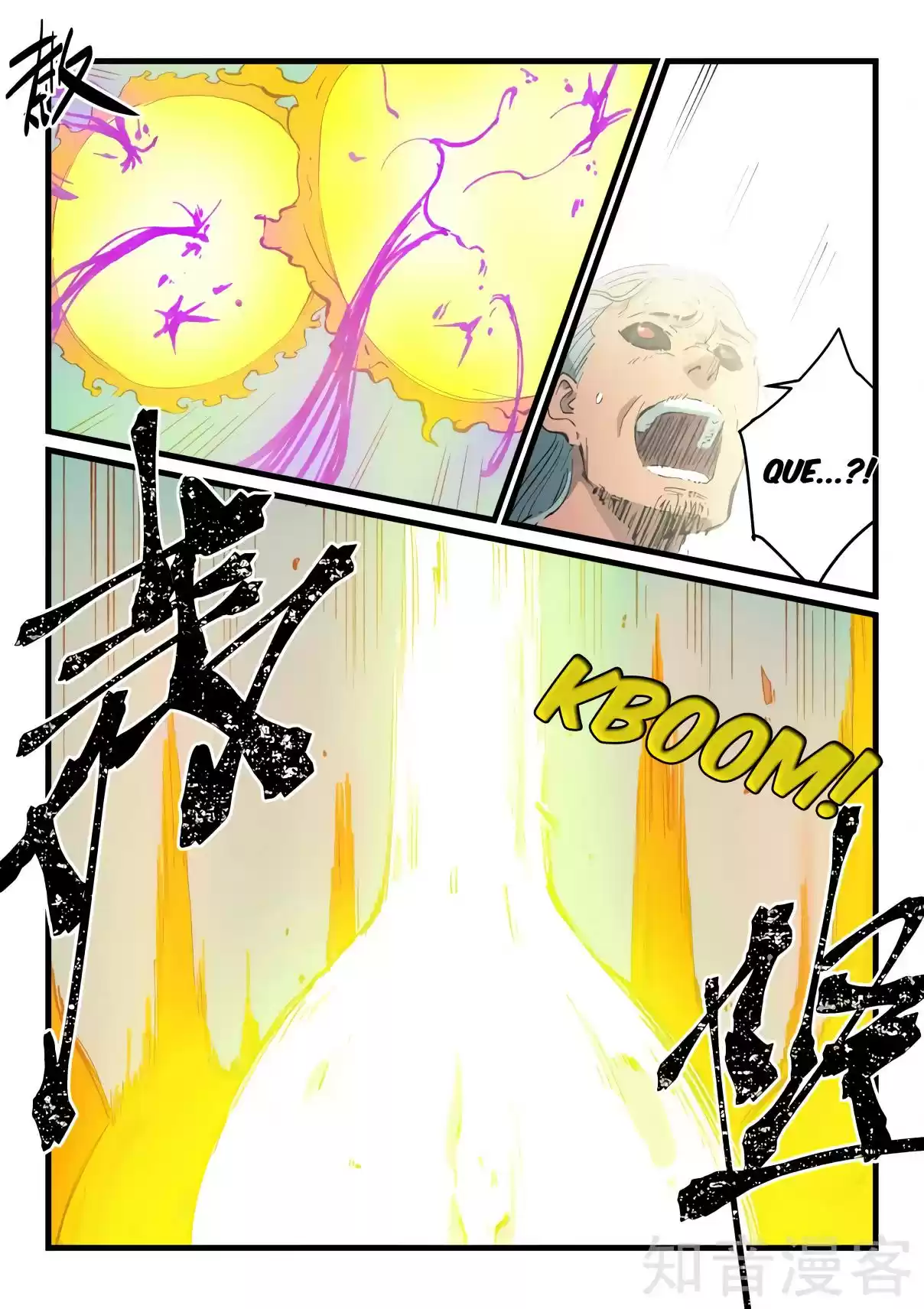 Star Martial God Technique - Capítulo 428.428 - Página 11 - LectorTMOo