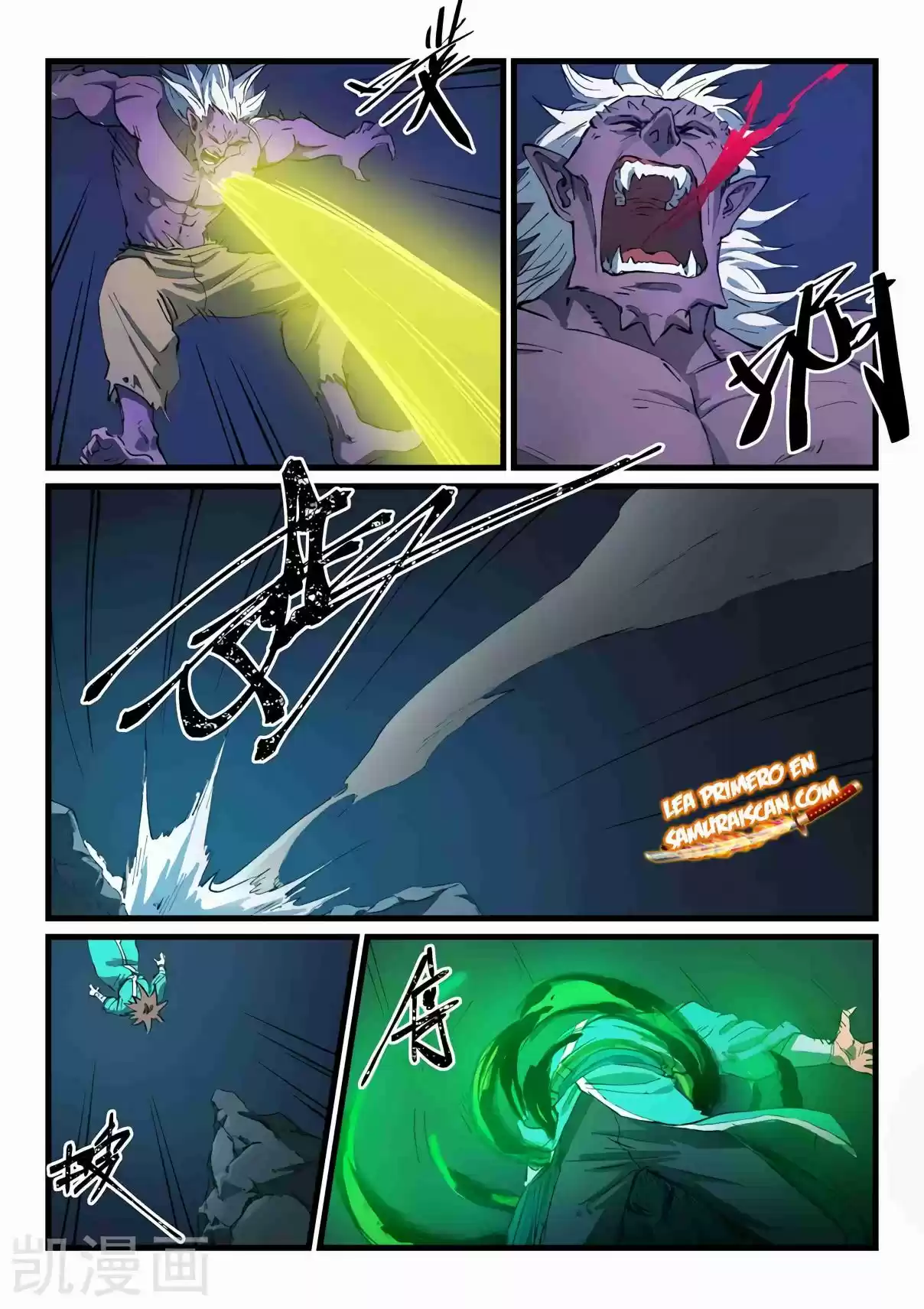 Star Martial God Technique - Capítulo 430.430 - Página 9 - LectorTMOo