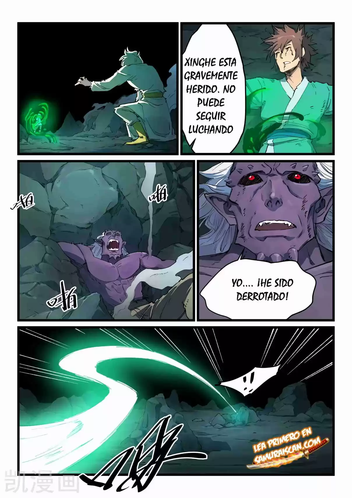 Star Martial God Technique - Capítulo 430.430 - Página 10 - LectorTMOo