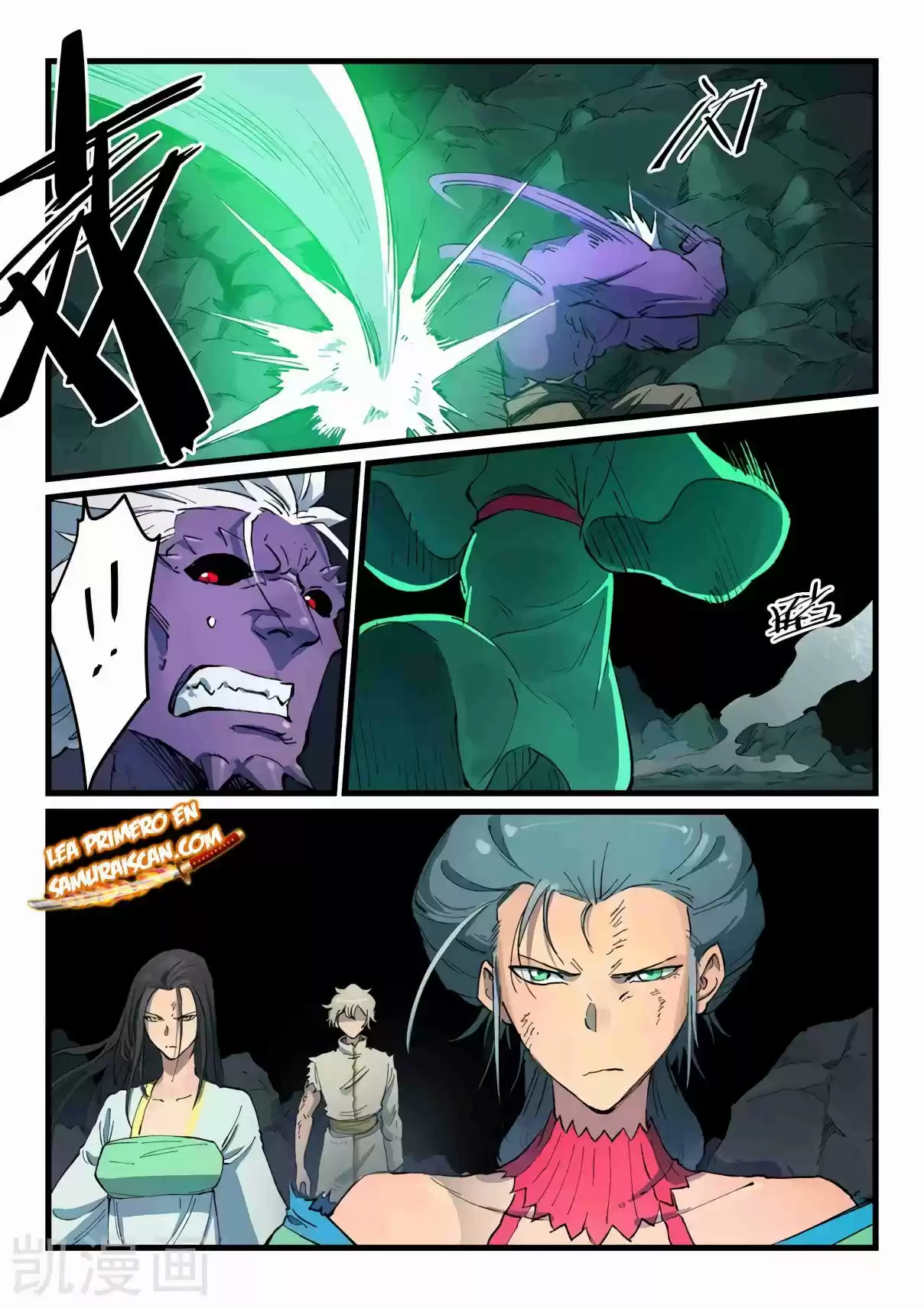Star Martial God Technique - Capítulo 430.430 - Página 11 - LectorTMOo
