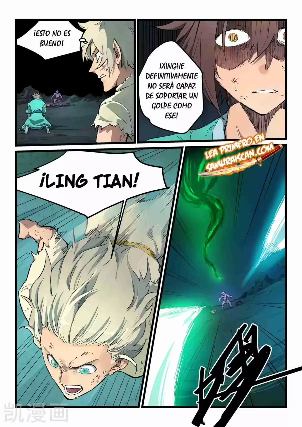Star Martial God Technique - Capítulo 432.432 - Página 4 - LectorTMOo