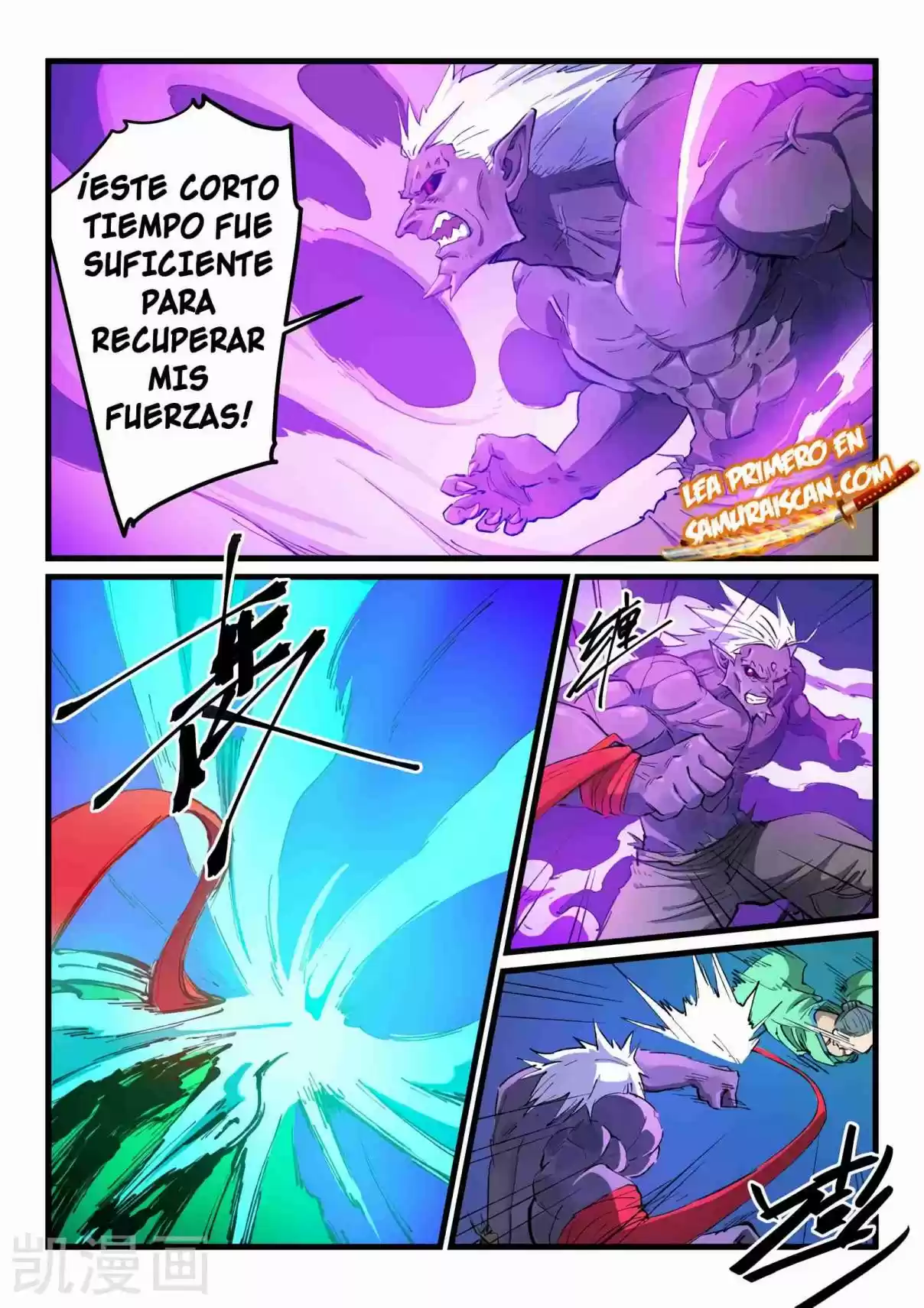 Star Martial God Technique - Capítulo 432.432 - Página 5 - LectorTMOo