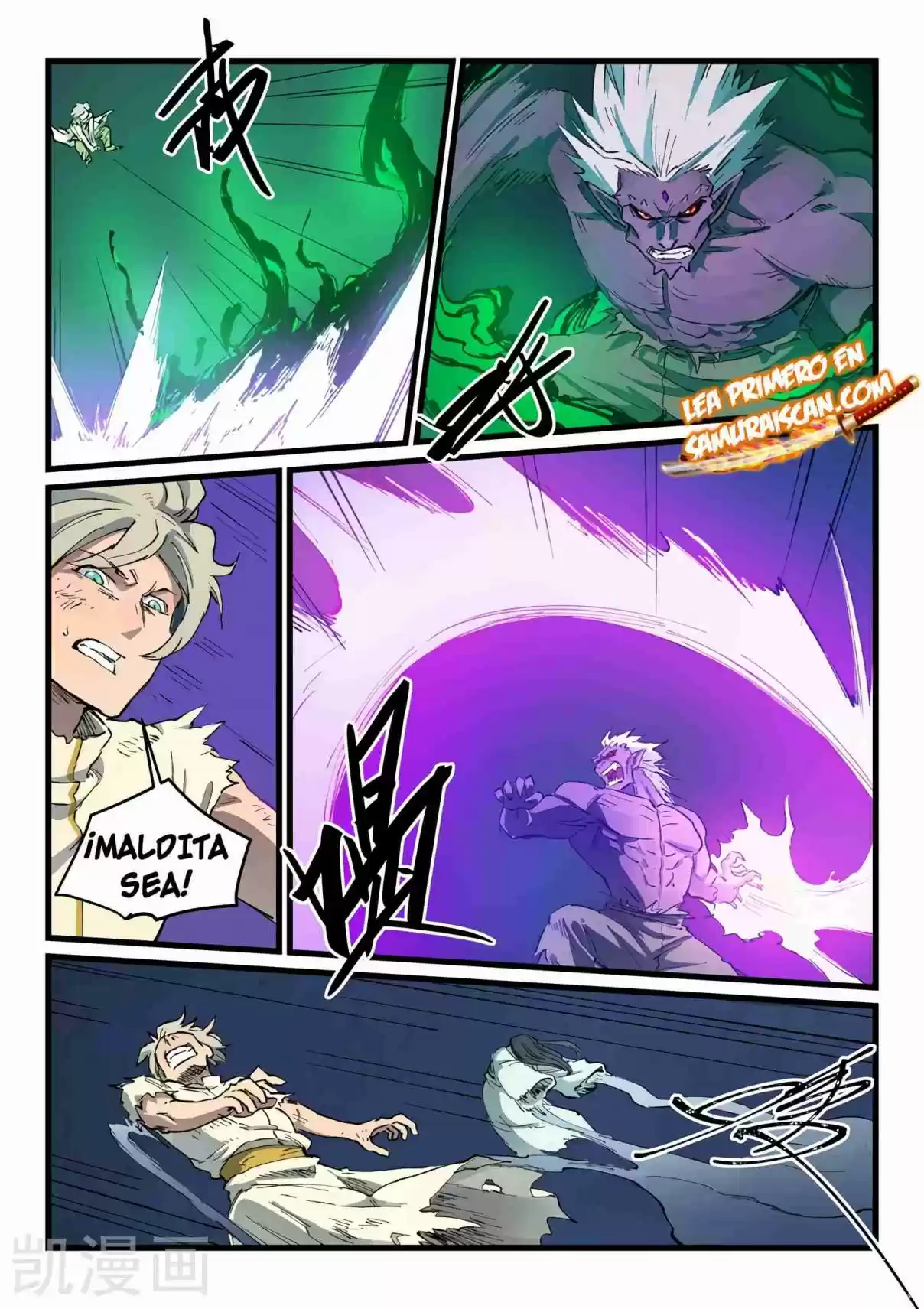 Star Martial God Technique - Capítulo 432.432 - Página 6 - LectorTMOo