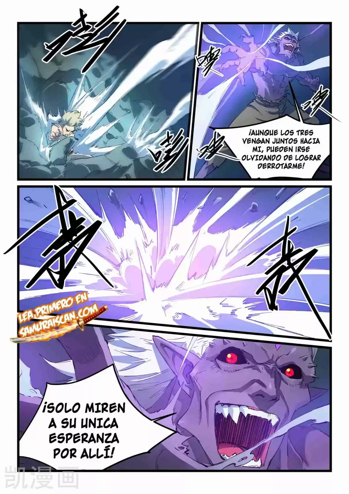 Star Martial God Technique - Capítulo 432.432 - Página 7 - LectorTMOo