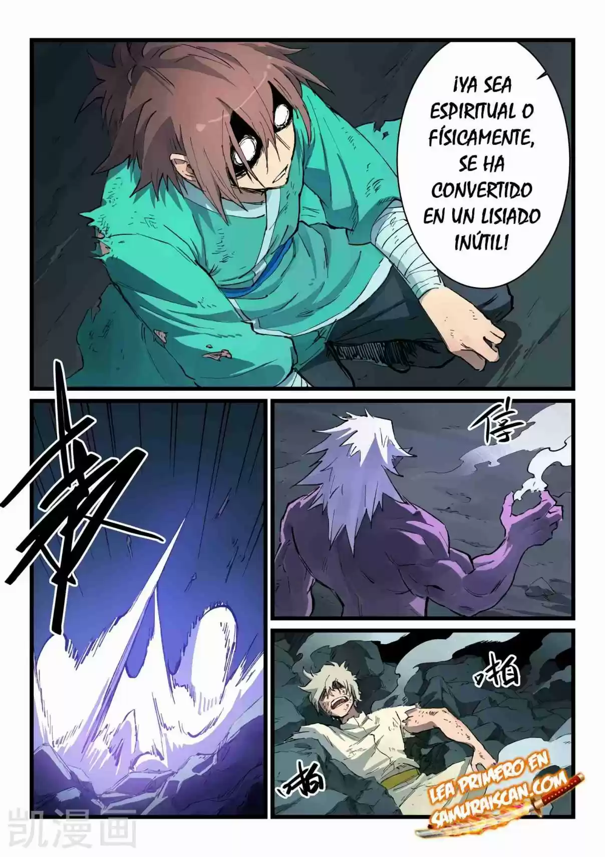 Star Martial God Technique - Capítulo 432.432 - Página 8 - LectorTMOo