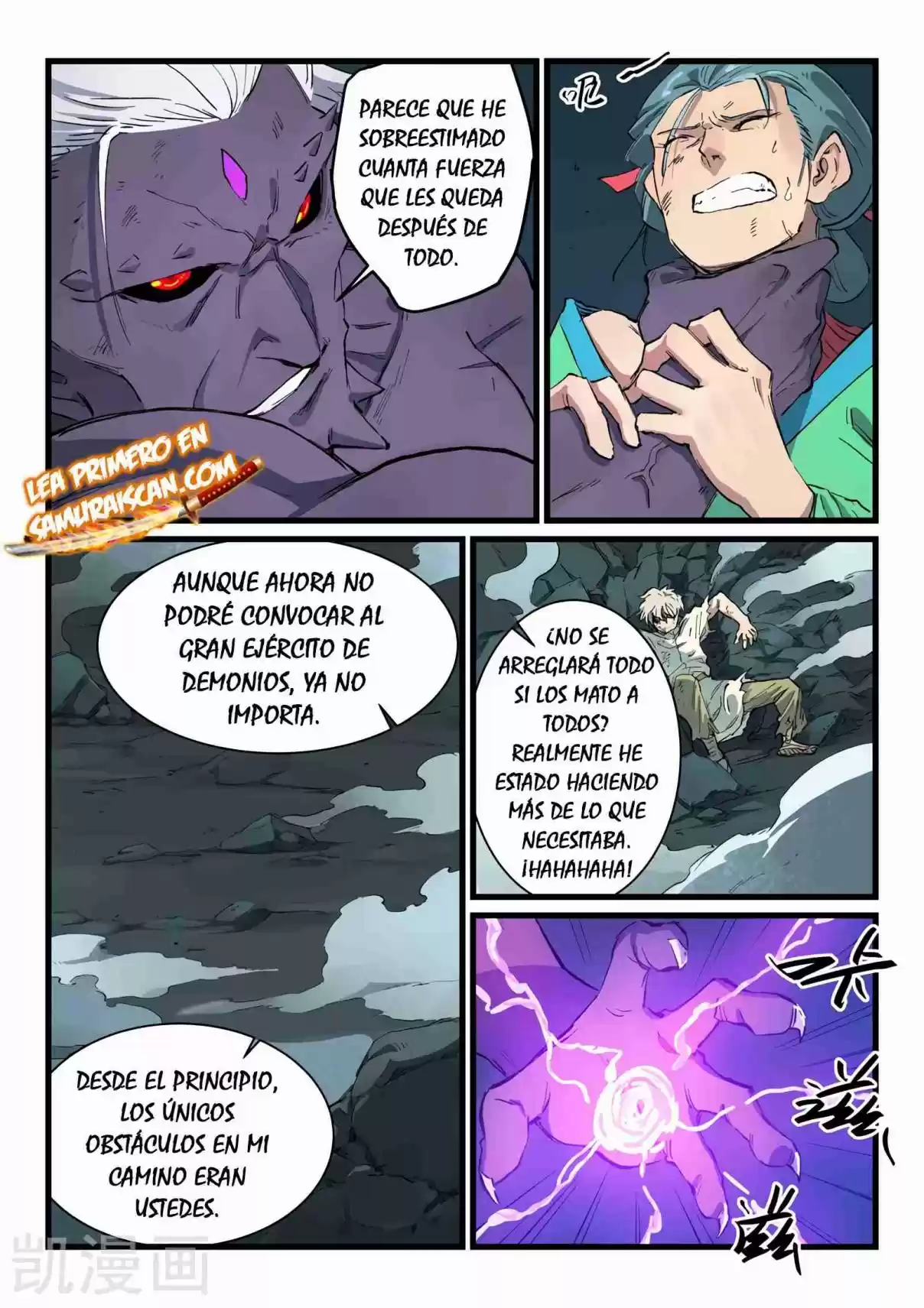 Star Martial God Technique - Capítulo 432.432 - Página 10 - LectorTMOo