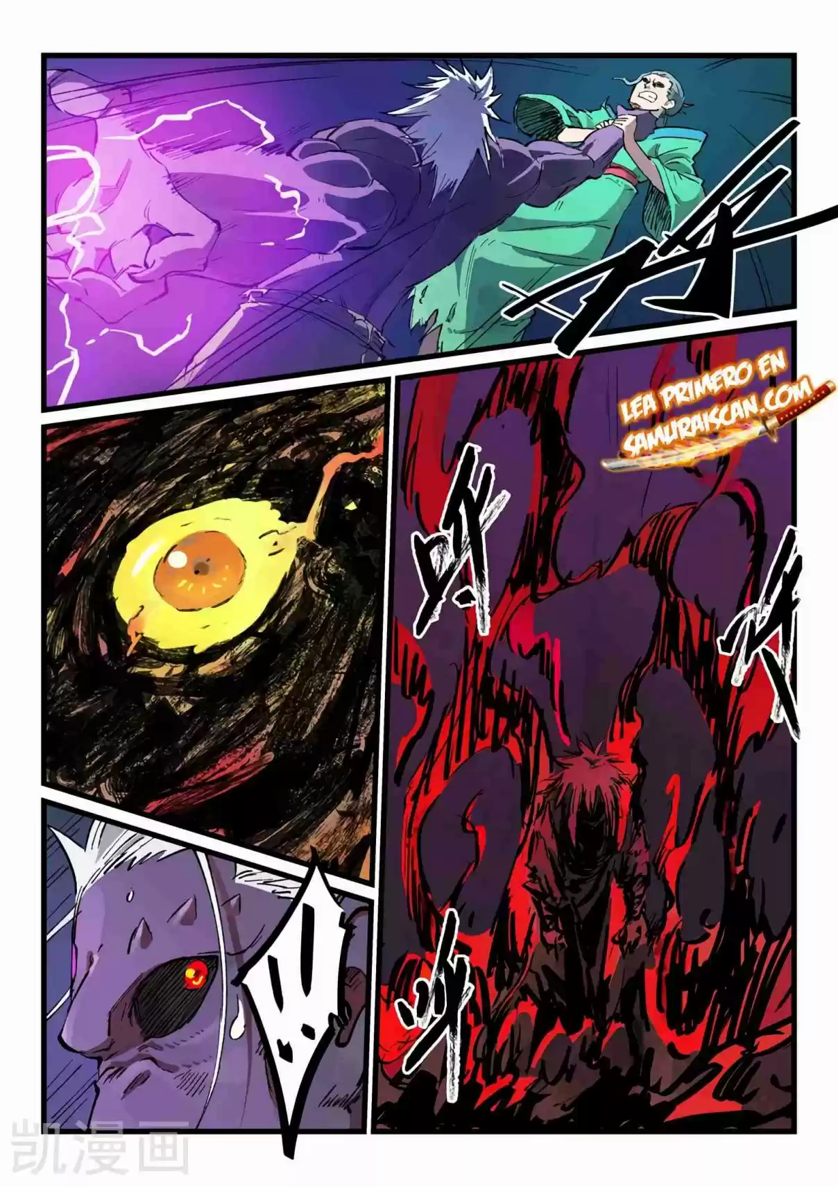 Star Martial God Technique - Capítulo 432.432 - Página 11 - LectorTMOo
