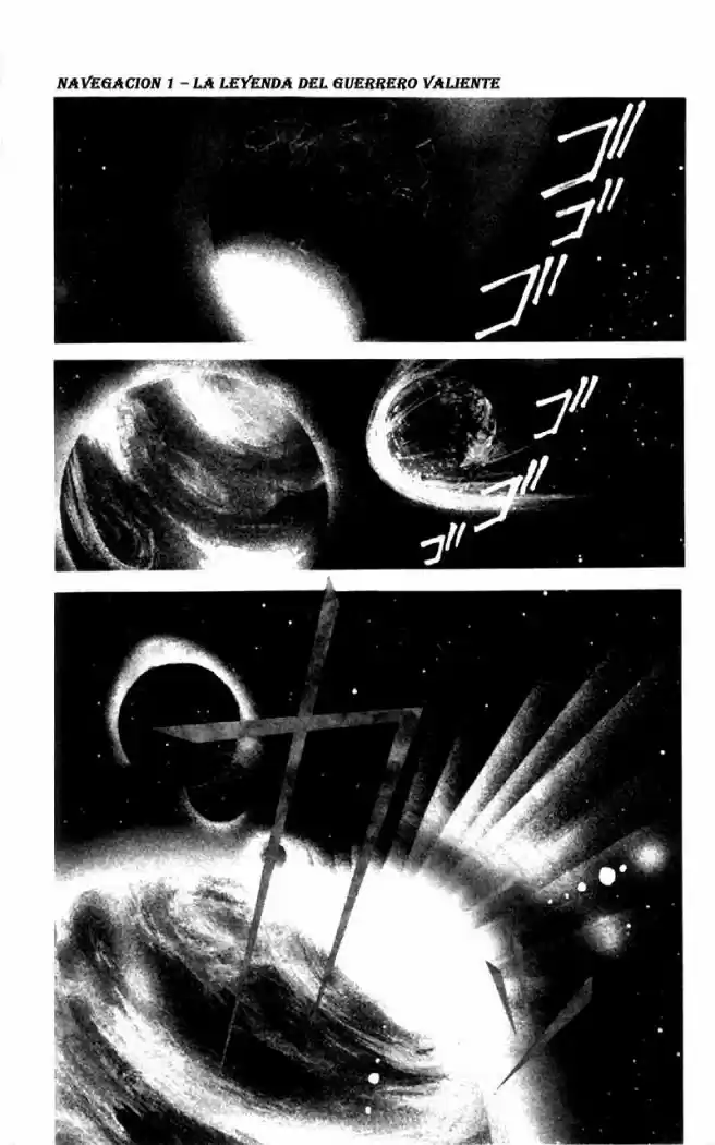 Star Ocean - Capítulo 1 - Página 7 - LectorTMOo