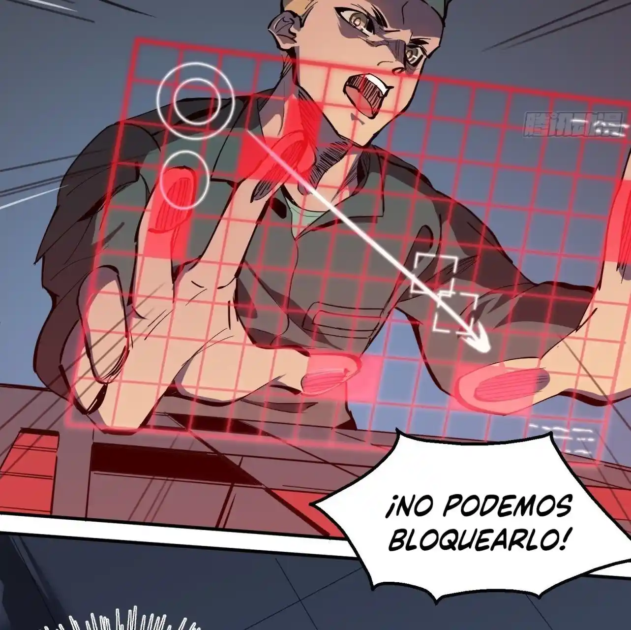 Star Prison - Capítulo 0.60 - Página 15 - LectorTMOo