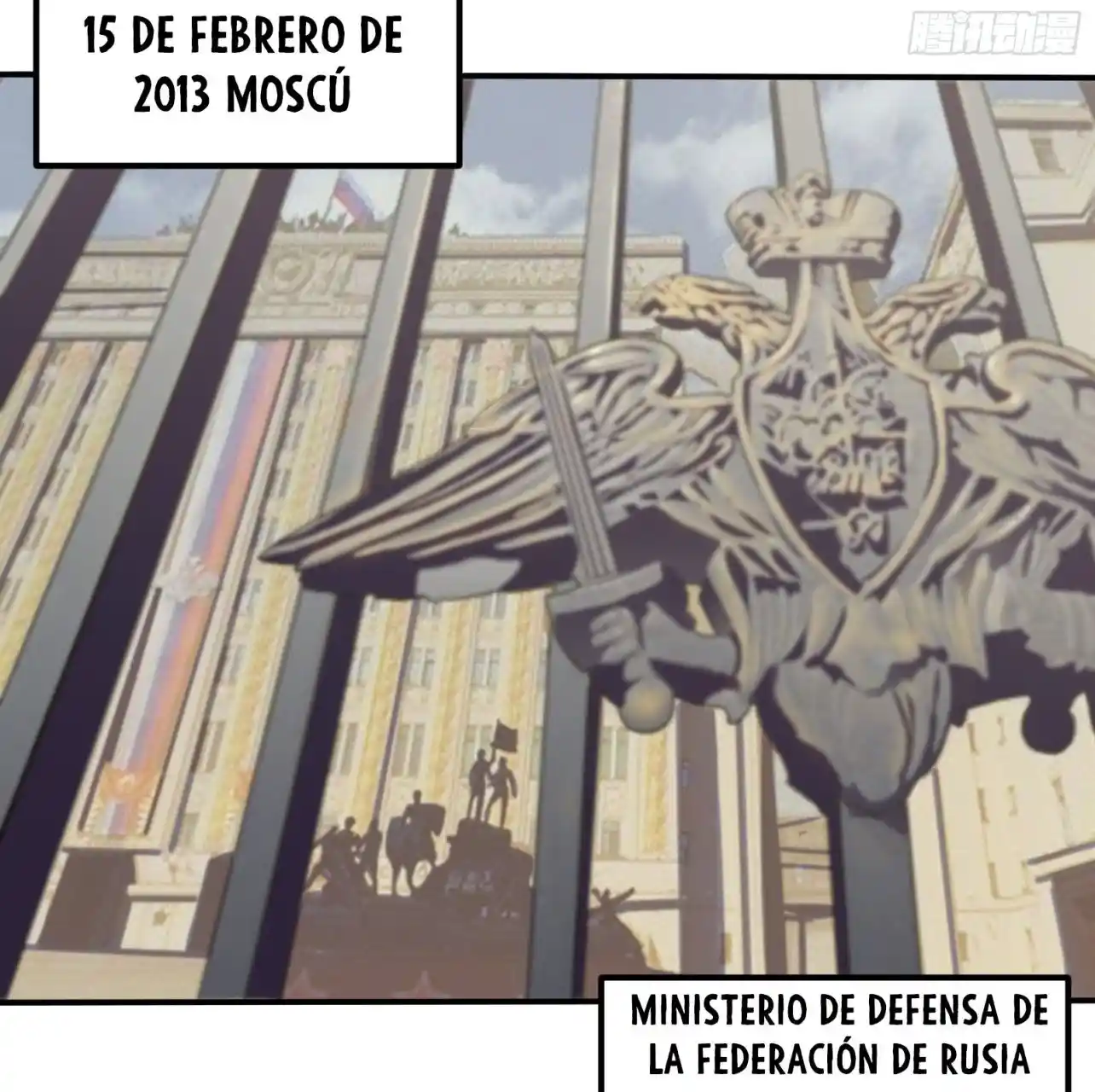 Star Prison - Capítulo 1 - Página 8 - LectorTMOo