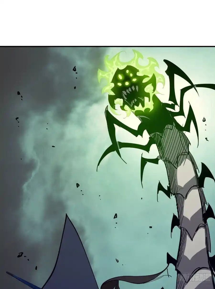 Star Prison - Capítulo 12 - Página 27 - LectorTMOo