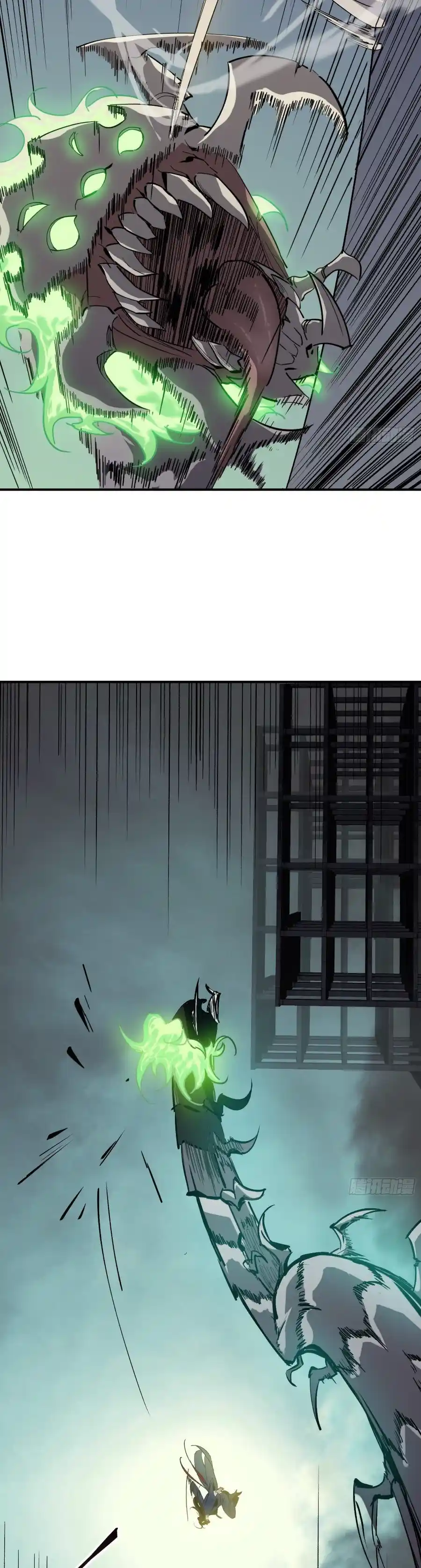 Star Prison - Capítulo 13 - Página 7 - LectorTMOo