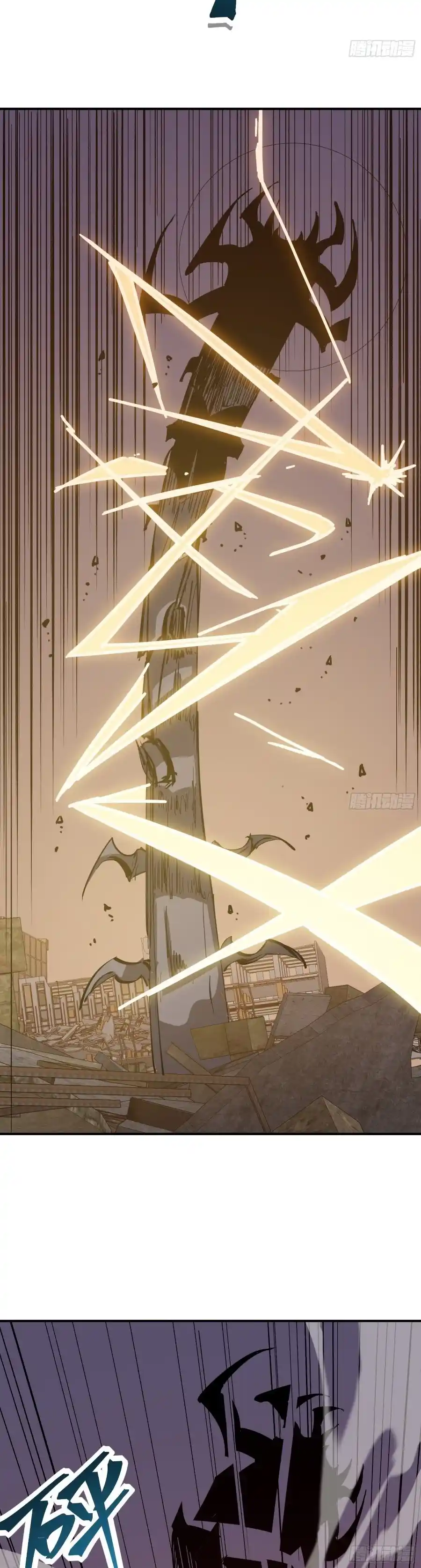 Star Prison - Capítulo 13 - Página 13 - LectorTMOo