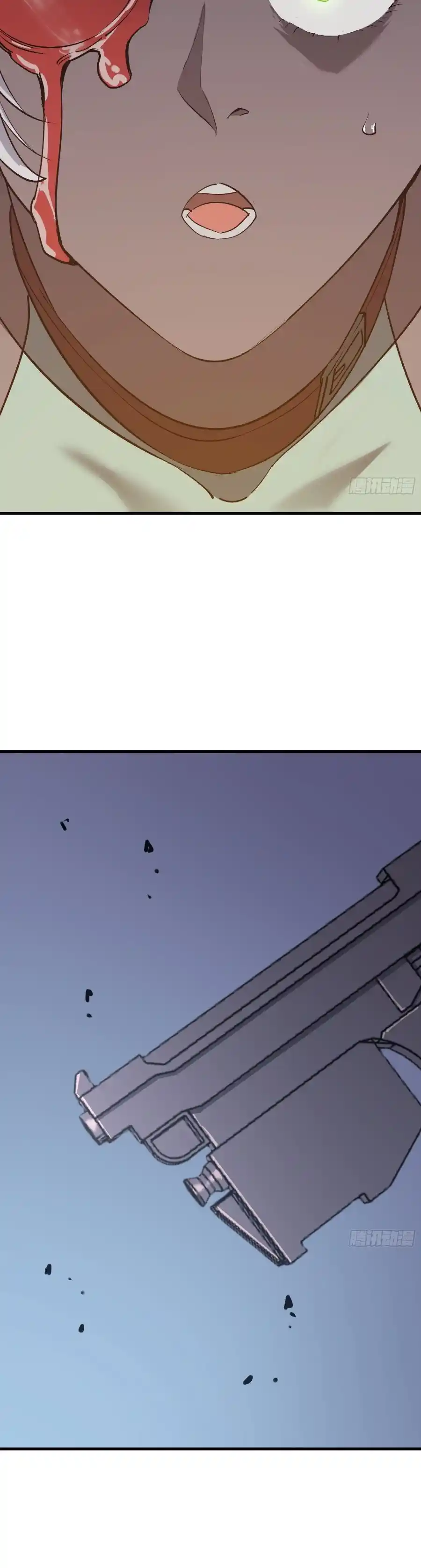 Star Prison - Capítulo 14 - Página 18 - LectorTMOo