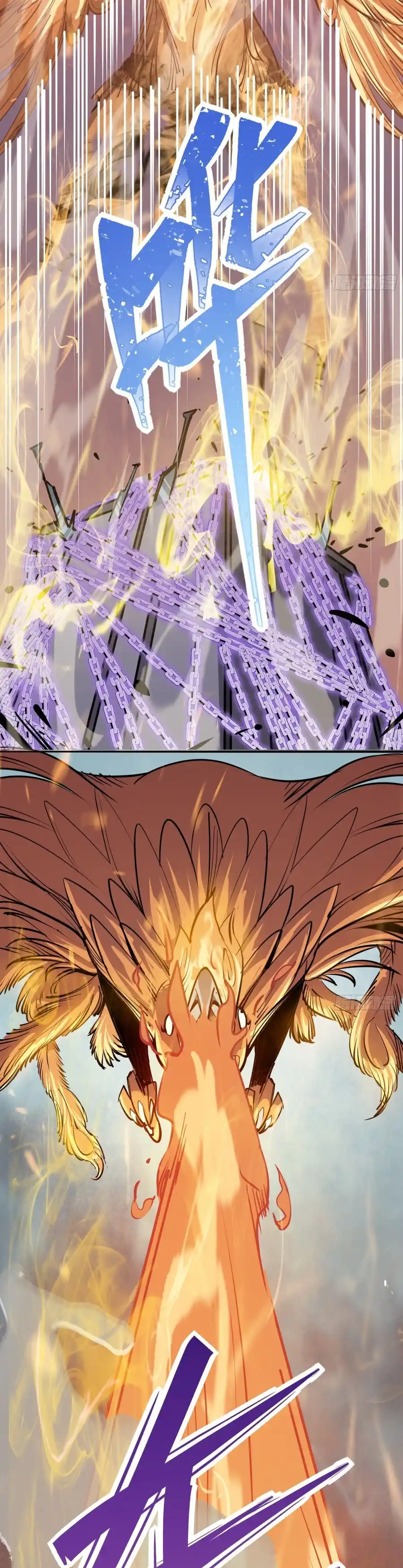 Star Prison - Capítulo 16 - Página 6 - LectorTMOo