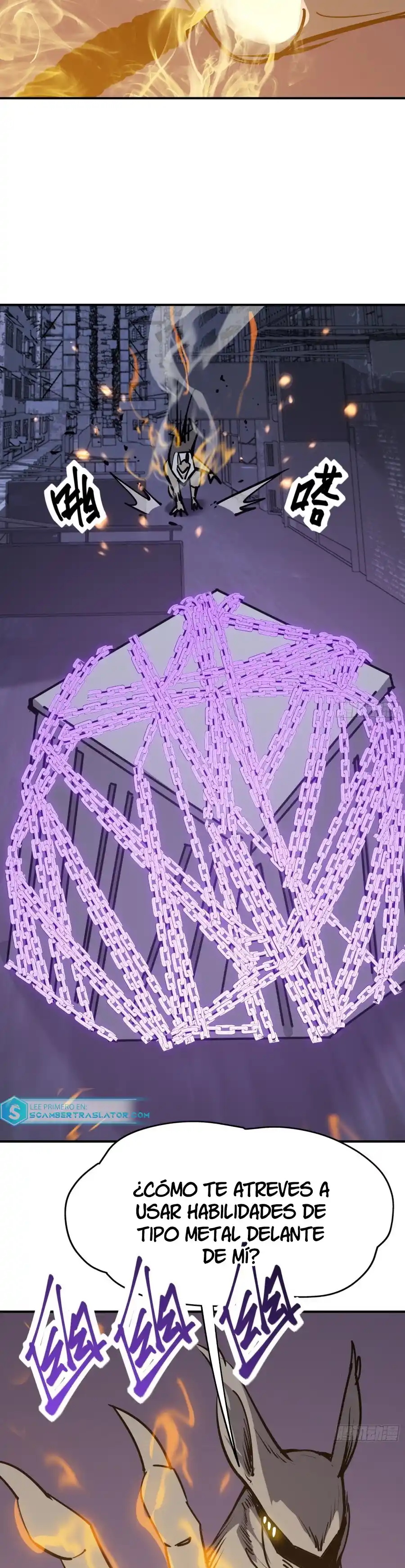 Star Prison - Capítulo 16 - Página 14 - LectorTMOo